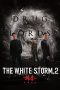 Nonton Film The White Storm 2: Drug Lords (2019) Terbaru Nonton Film The White Storm 2: Drug Lords (2019) Terbaru