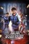 Nonton Film Loser Hero (2017) Terbaru Nonton Film Loser Hero (2017) Terbaru