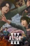 Nonton Film Alice in Borderland Season 3 Terbaru Nonton Film Alice in Borderland Season 3 Terbaru